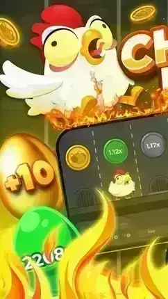 CHICKEN ROAD preview